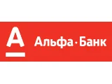 alfabank - O3. Киев
