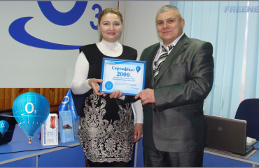 Компания «ФРИНЕТ» подключила 2000-го абонента в городе Коростышев